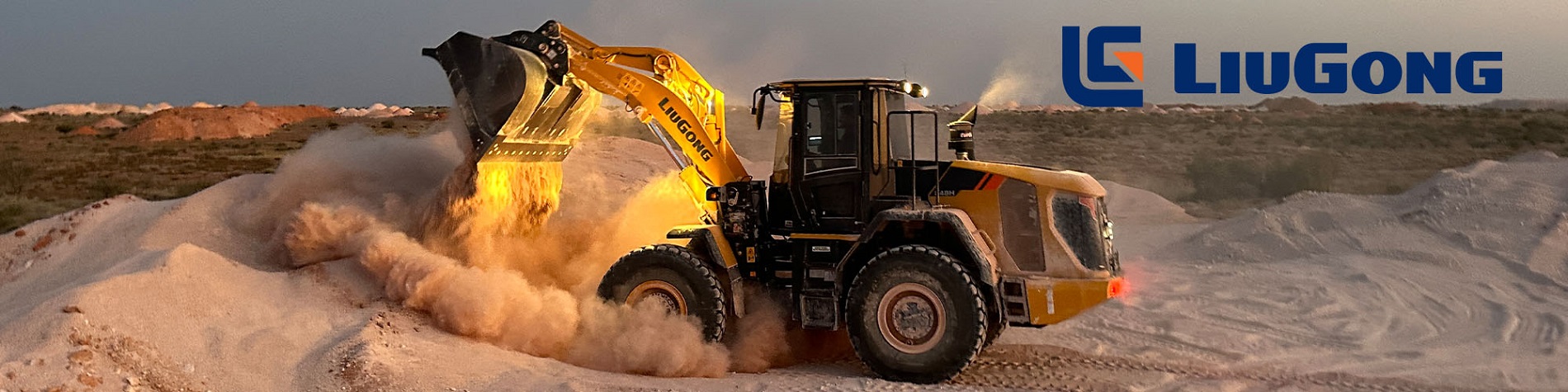 LiuGong H Series Wheel Loader